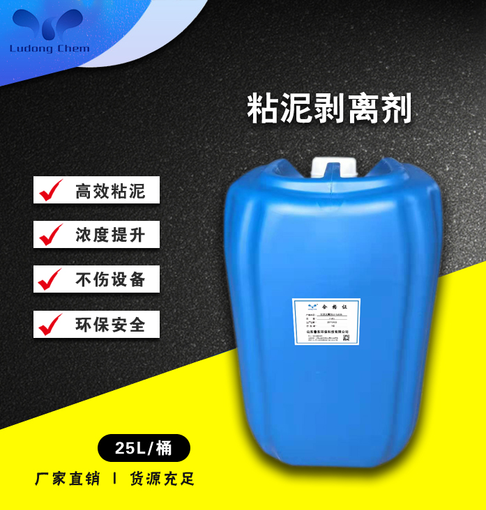 什么是開式循環(huán)水和閉式循環(huán)水系統(tǒng)？