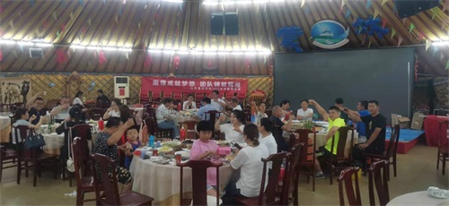 “激情成就夢(mèng)想，團(tuán)隊(duì)鑄就輝煌”2021年魯東環(huán)保夏季團(tuán)建