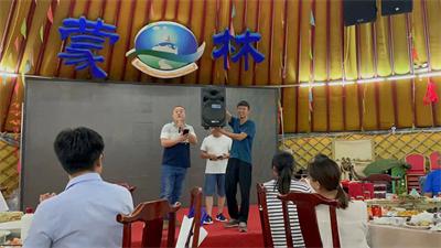 “激情成就夢(mèng)想，團(tuán)隊(duì)鑄就輝煌”2021年魯東環(huán)保夏季團(tuán)建